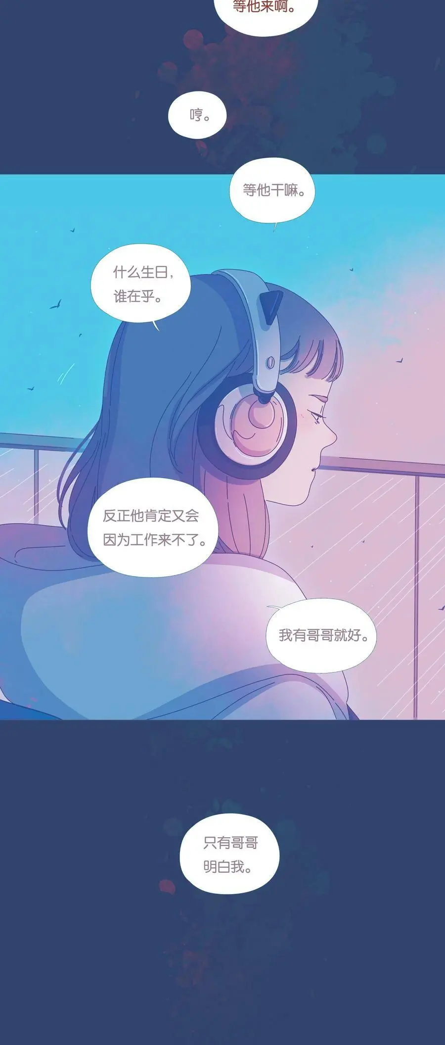 35 chapter.355