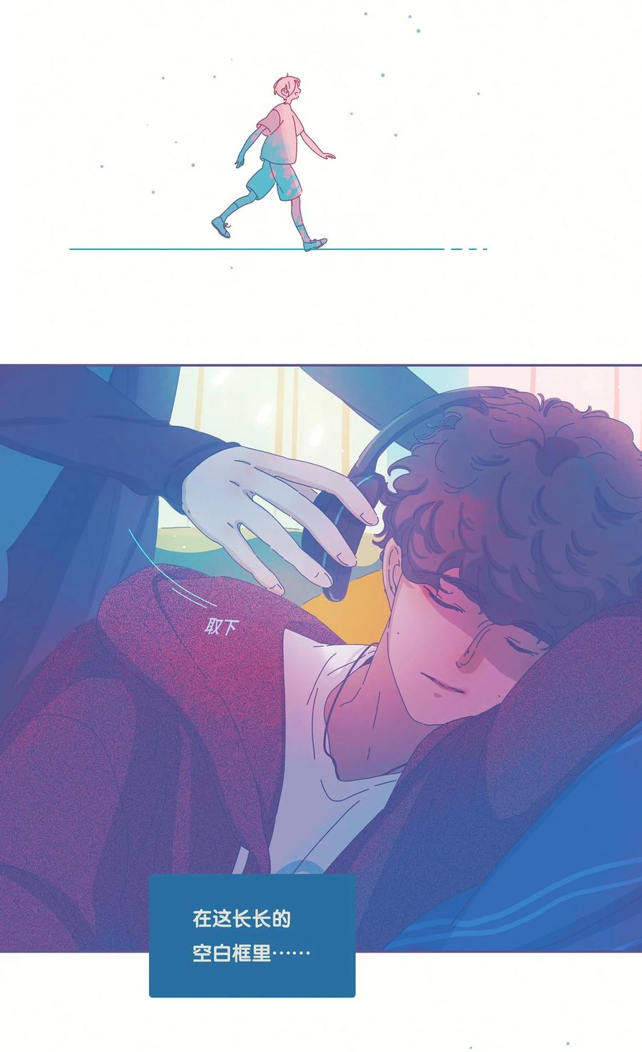 12 chapter.1227
