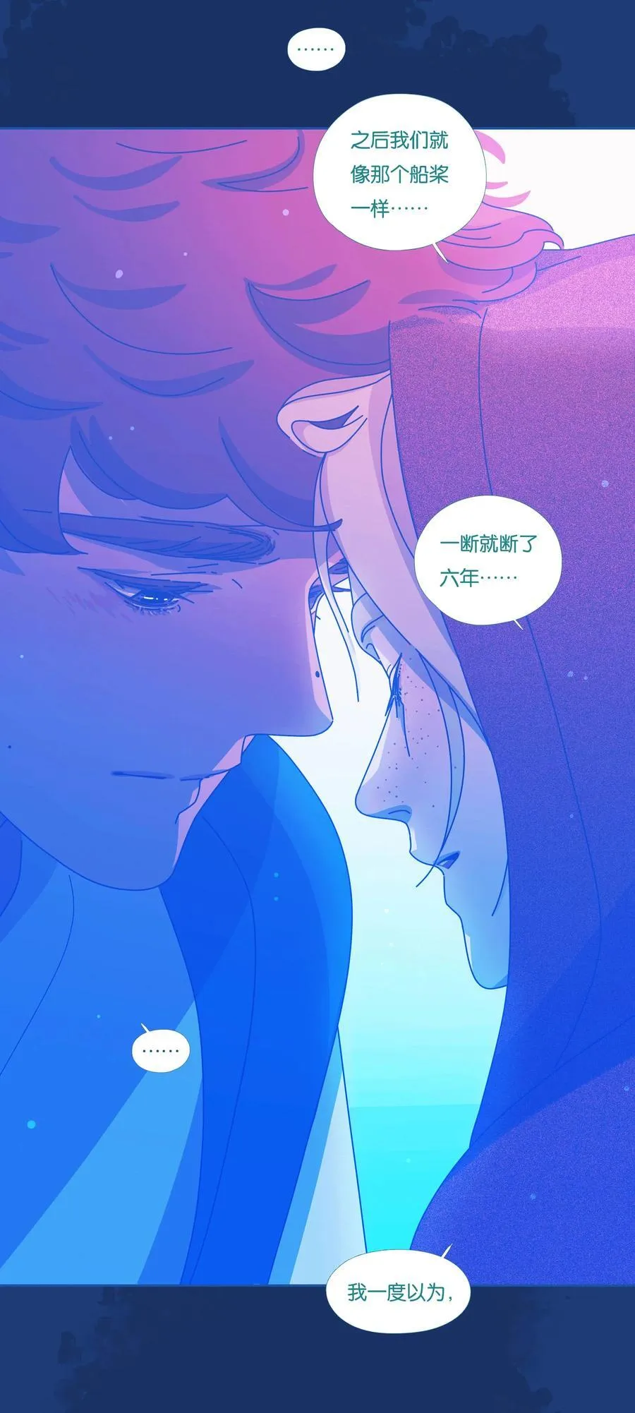 60 chapter.6034