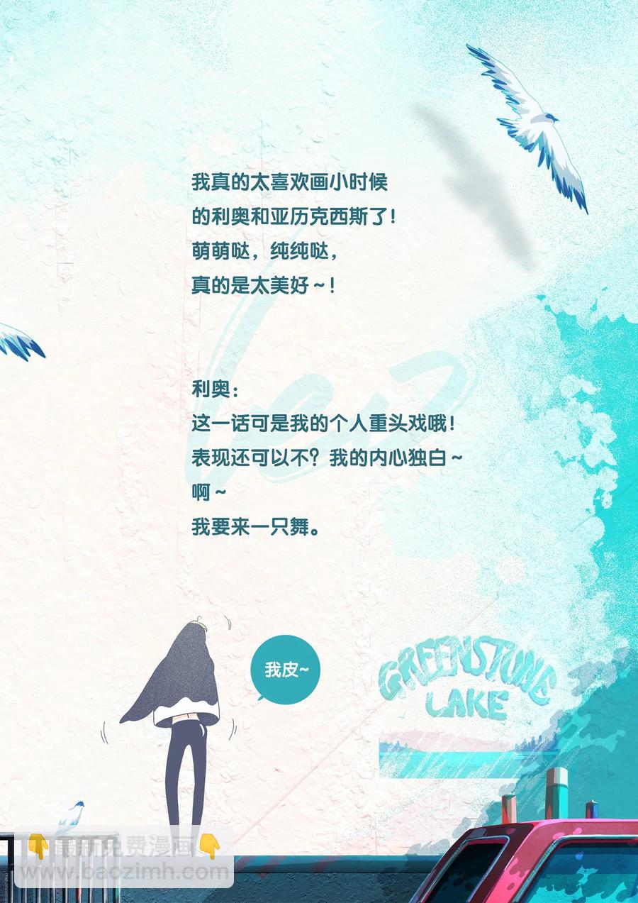 08 chapter.829