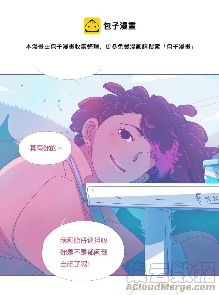 16 chapter.1636