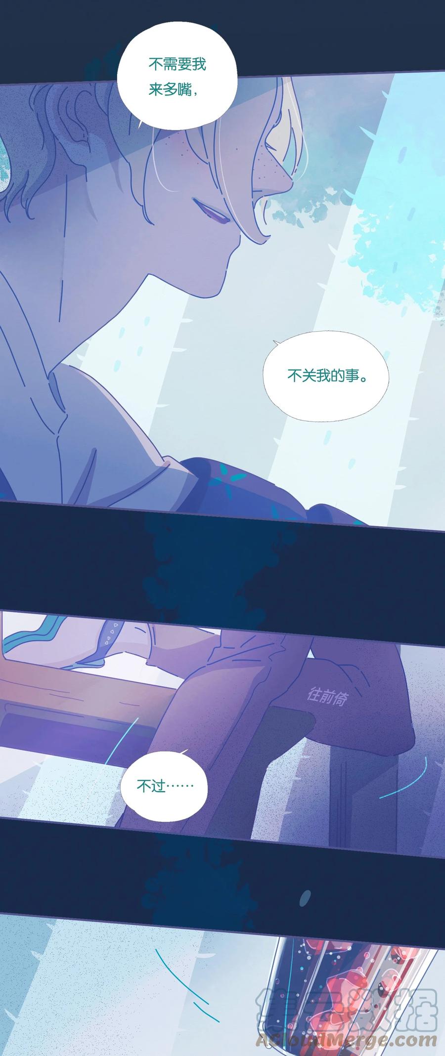 07 chapter.710