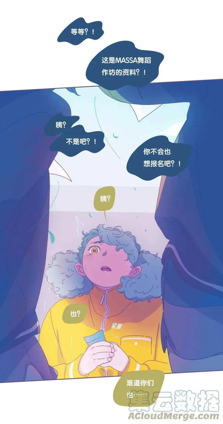 33 chapter.3310