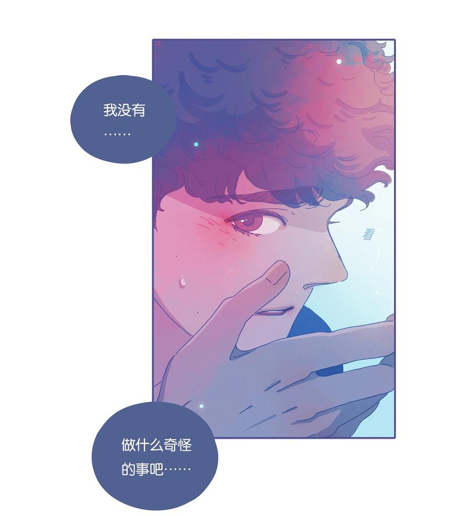11 chapter.113
