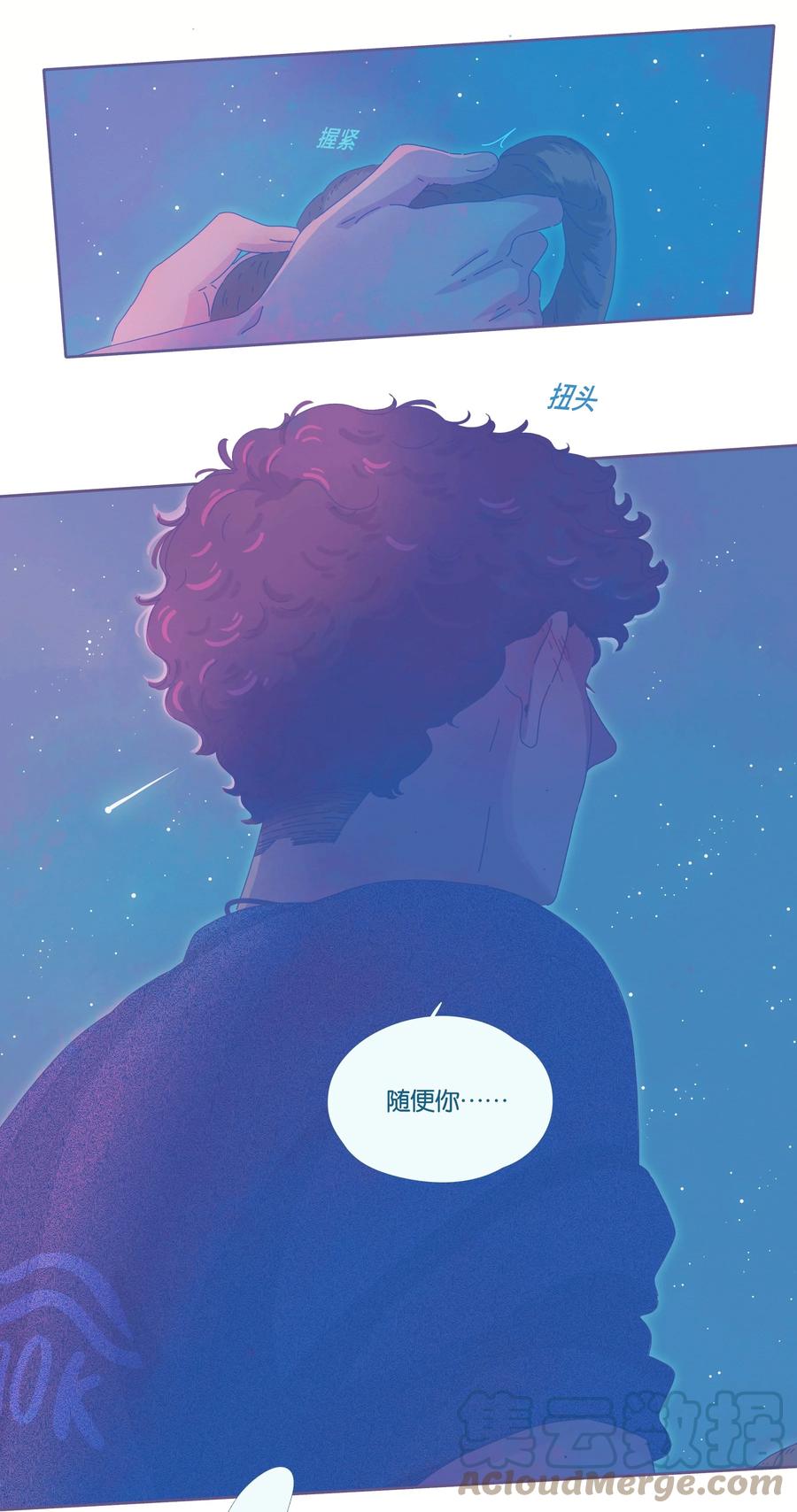 15 chapter.1515