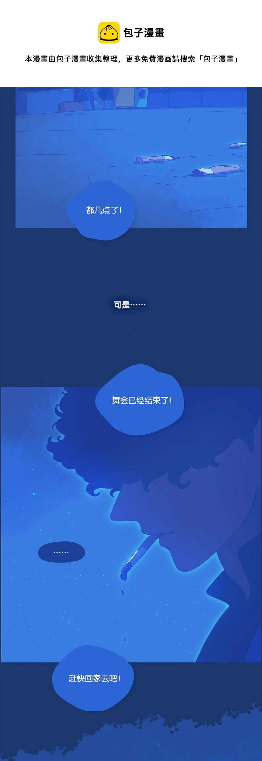 18 chapter.1824