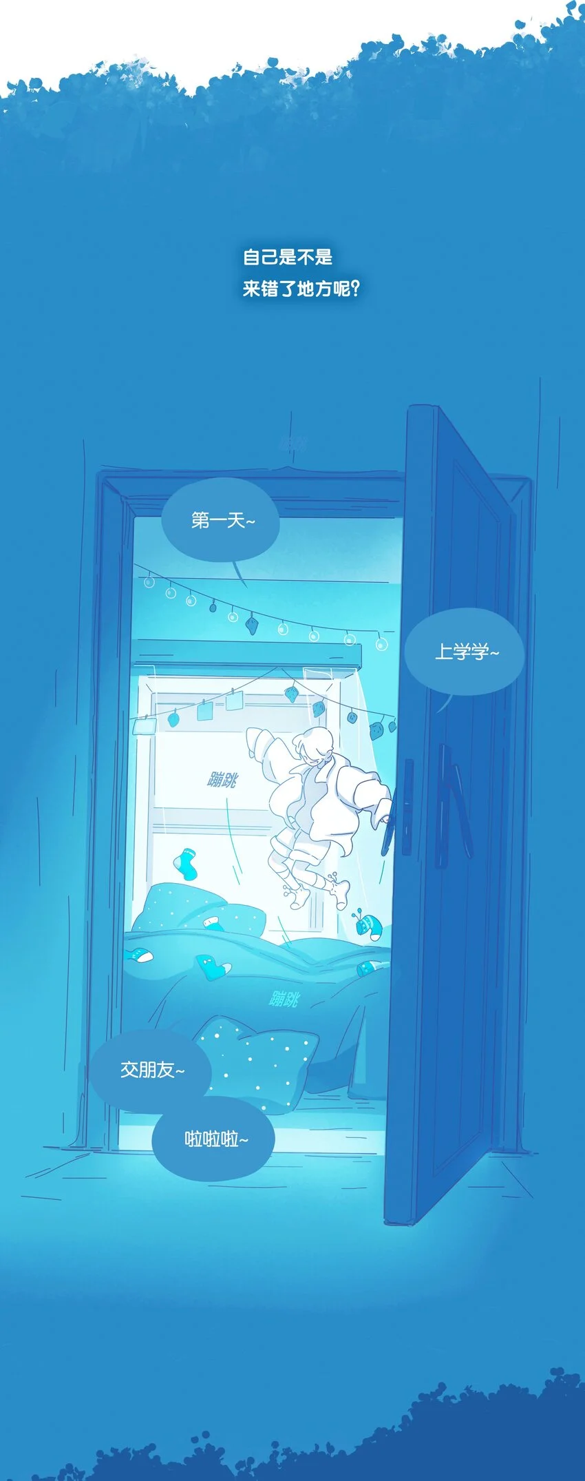 19 chapter.193
