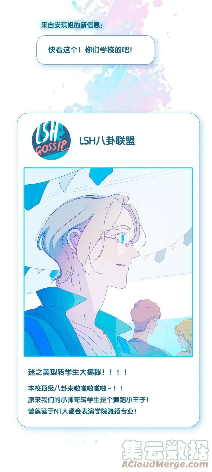 30 chapter.3030