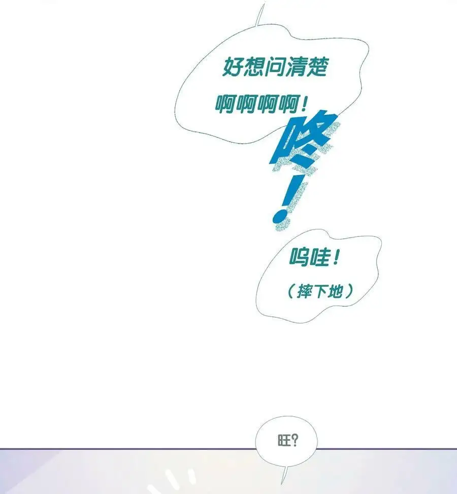 43 chapter.4328