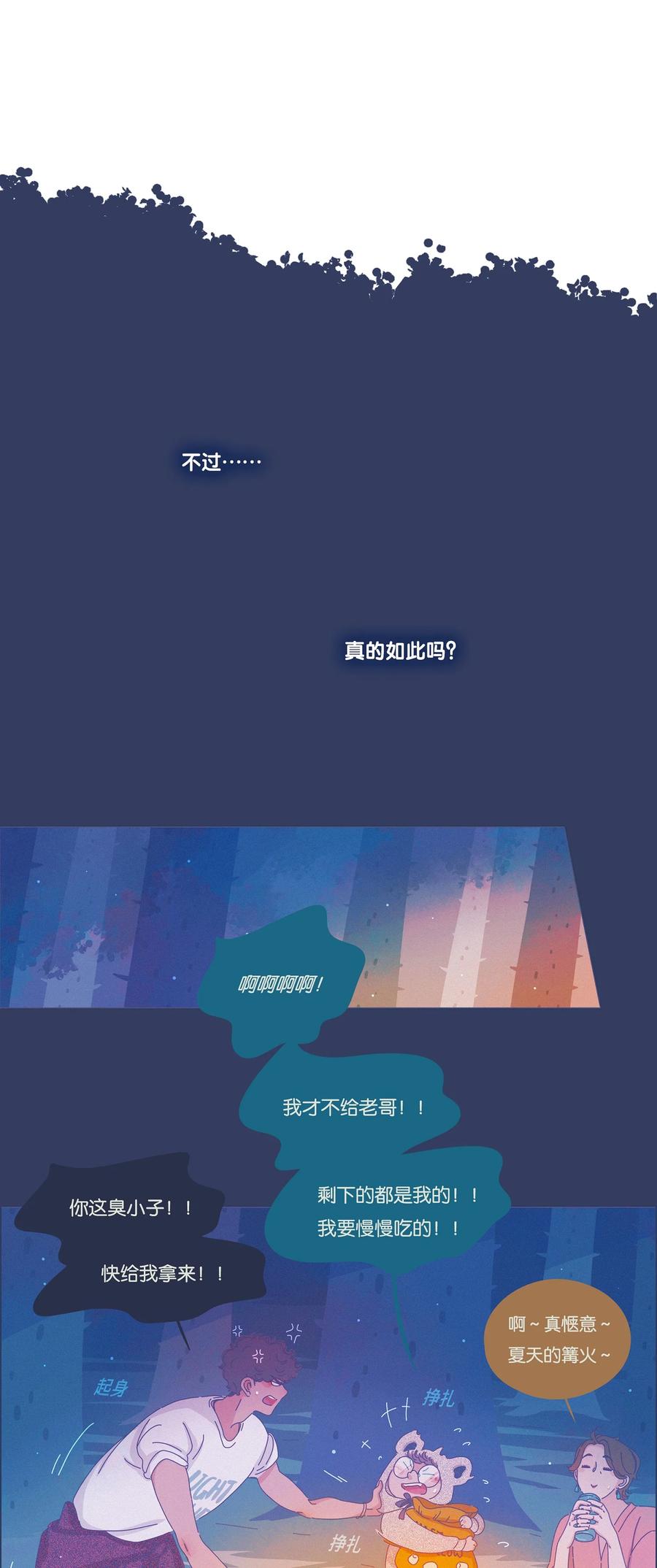 13 chapter.1327