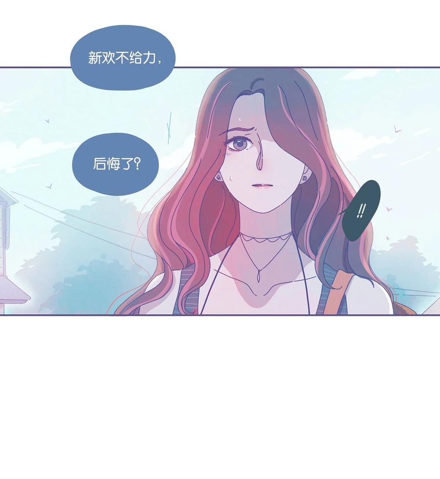 11 chapter.1131