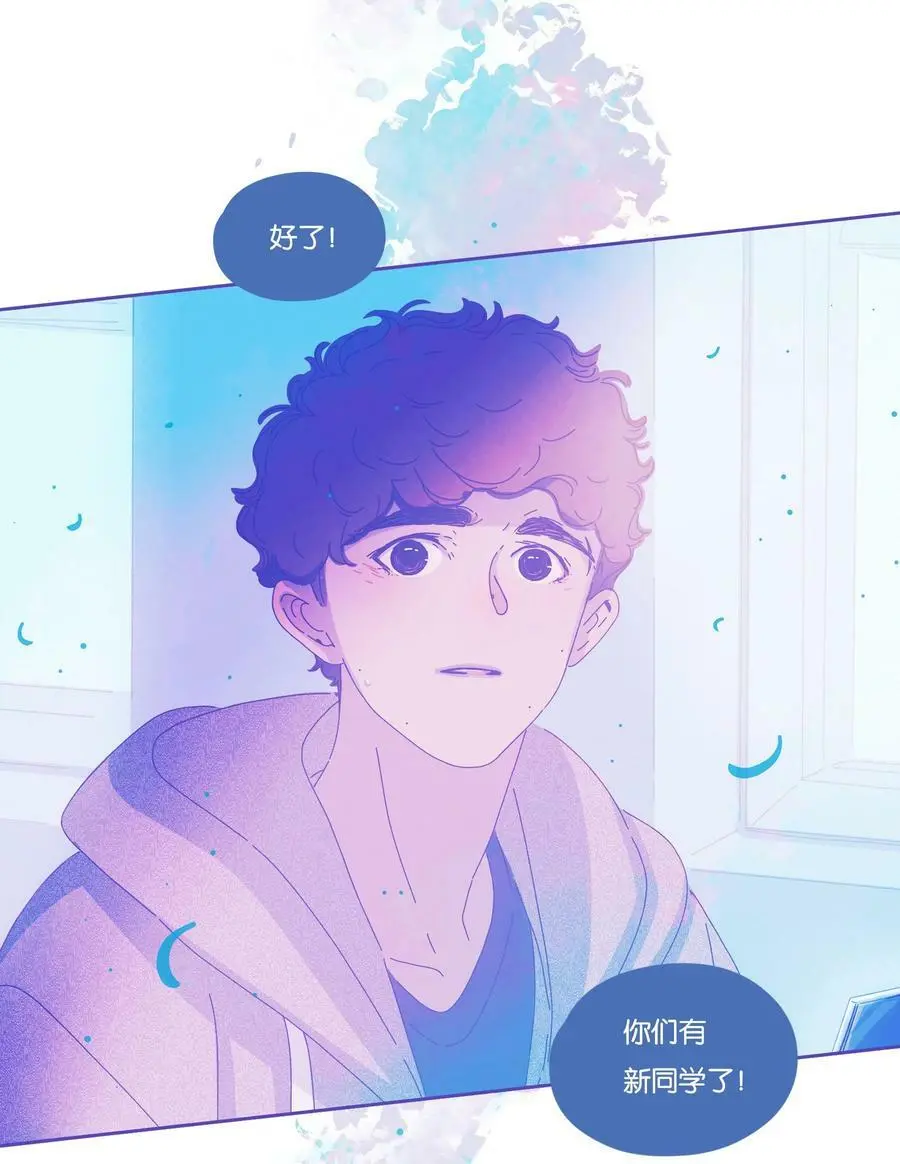 23 chapter.2352