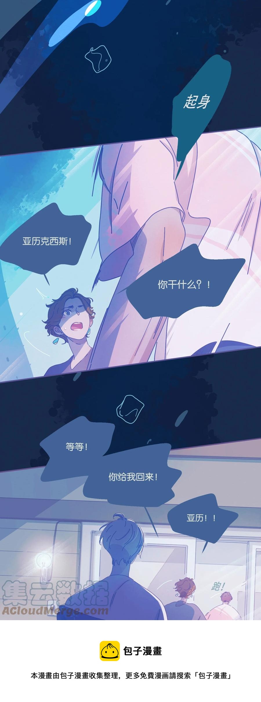 07 chapter.712