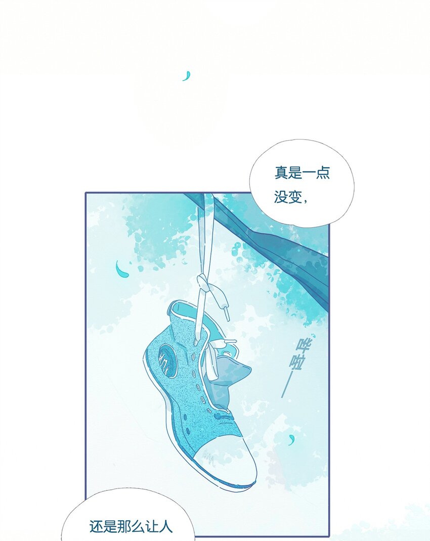 05 chapter.510