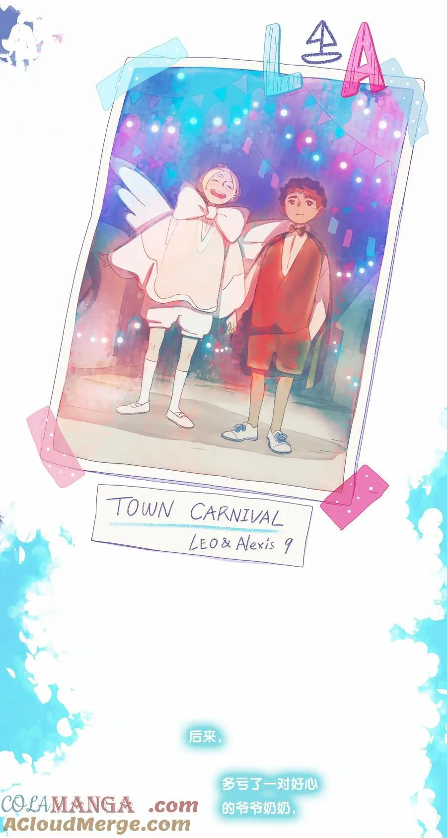 60 chapter.609