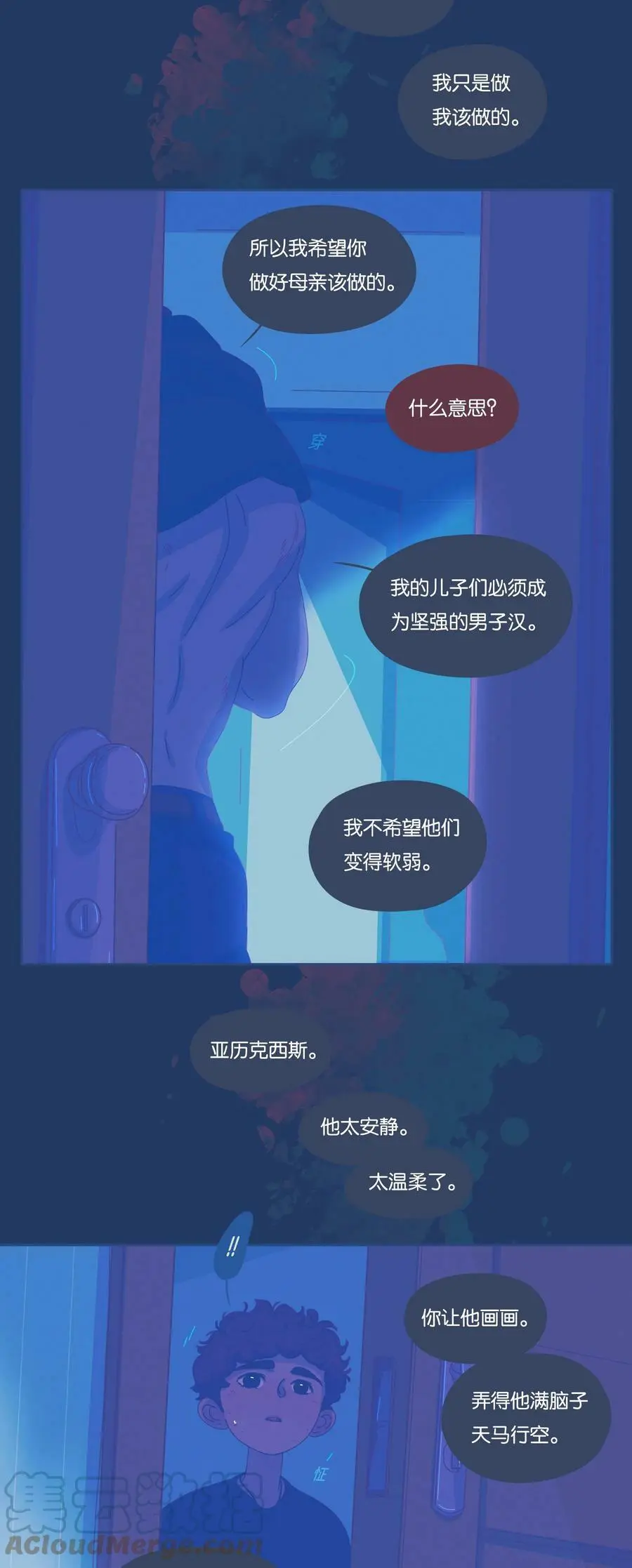 31 chapter.3110