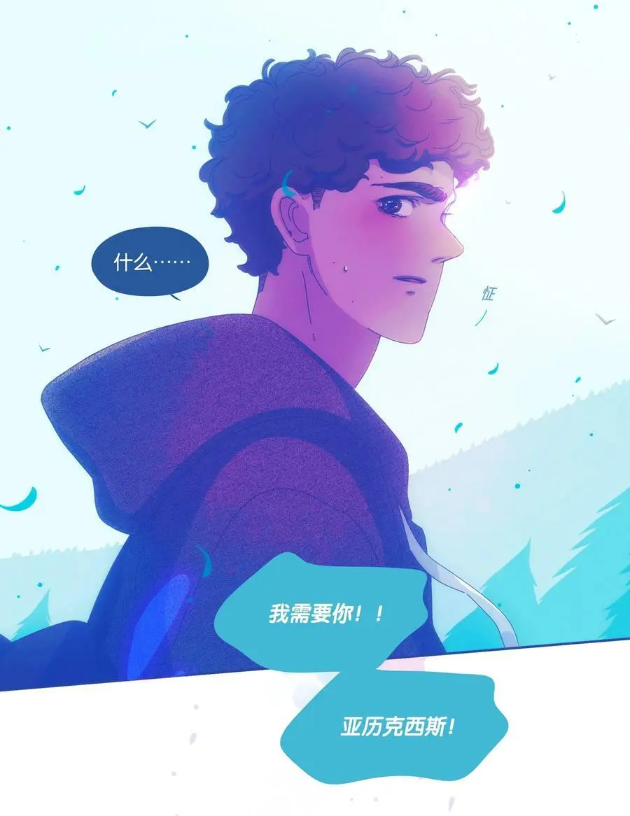 25 chapter.2527