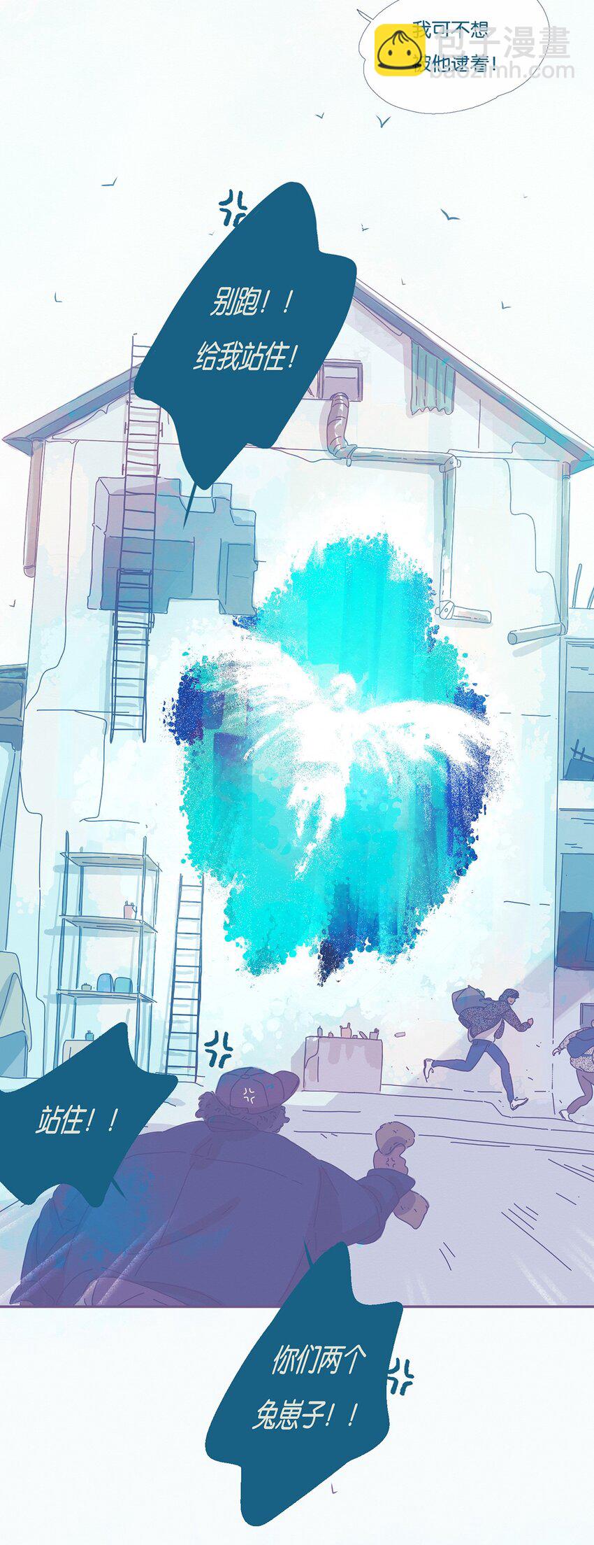 01 chapter.115