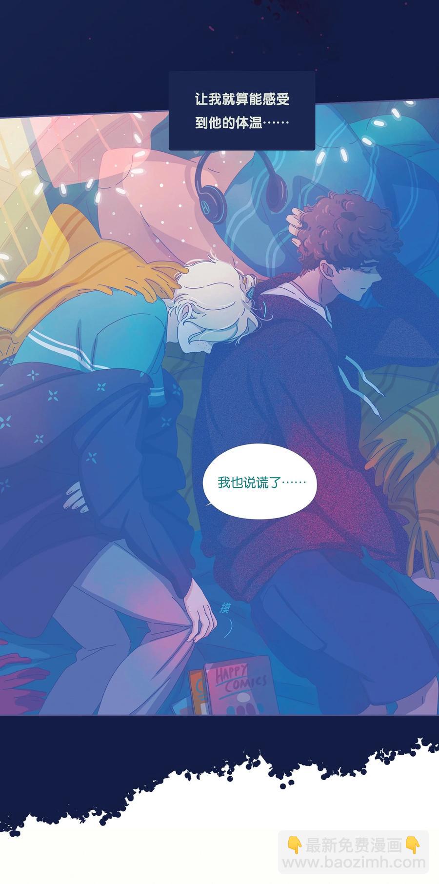 12 chapter.1231