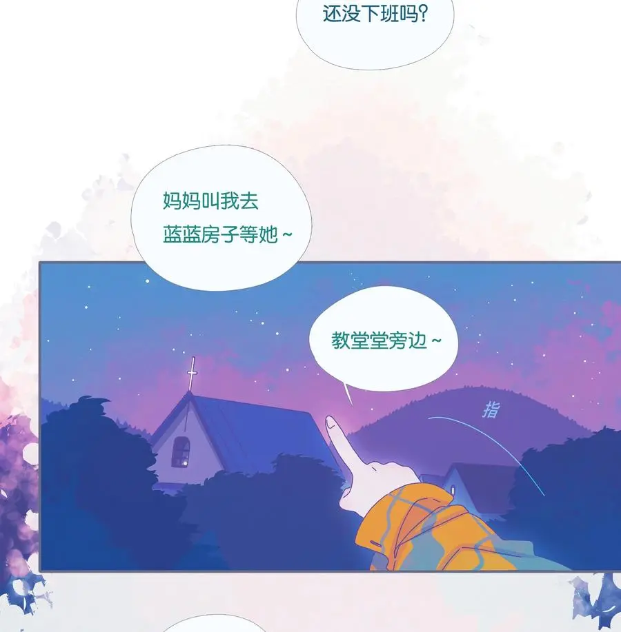 17 chapter.172