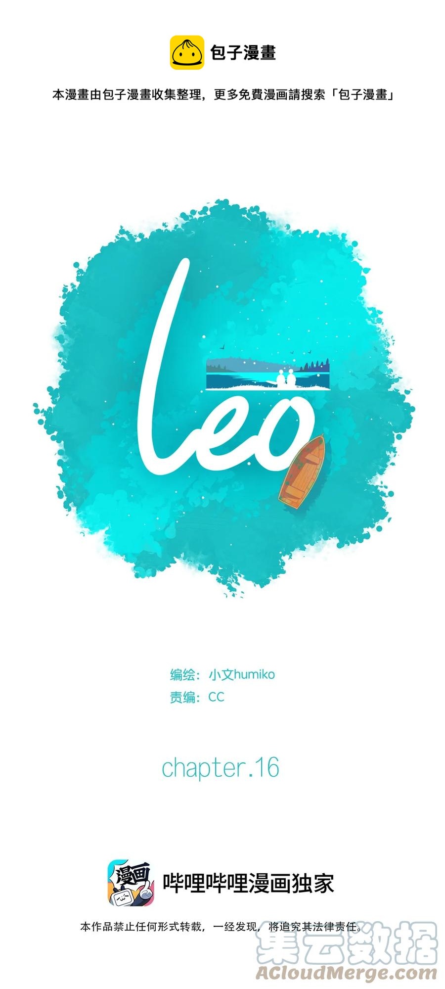 16 chapter.160