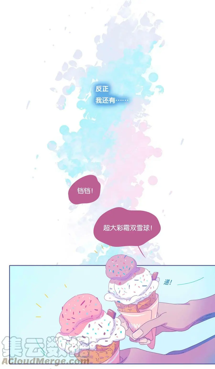 26 chapter.2624