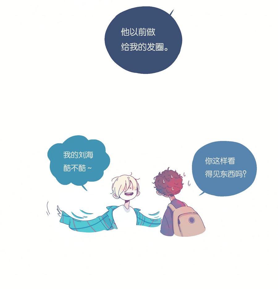 08 chapter.823