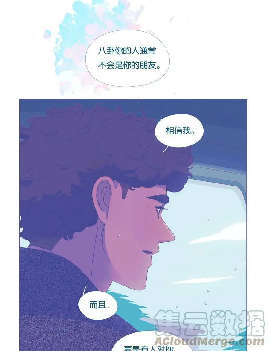 31 chapter.3130