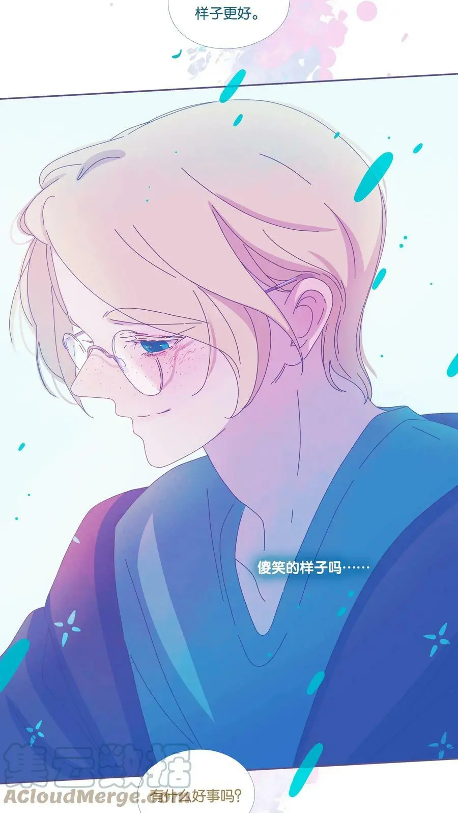 32 chapter.3218