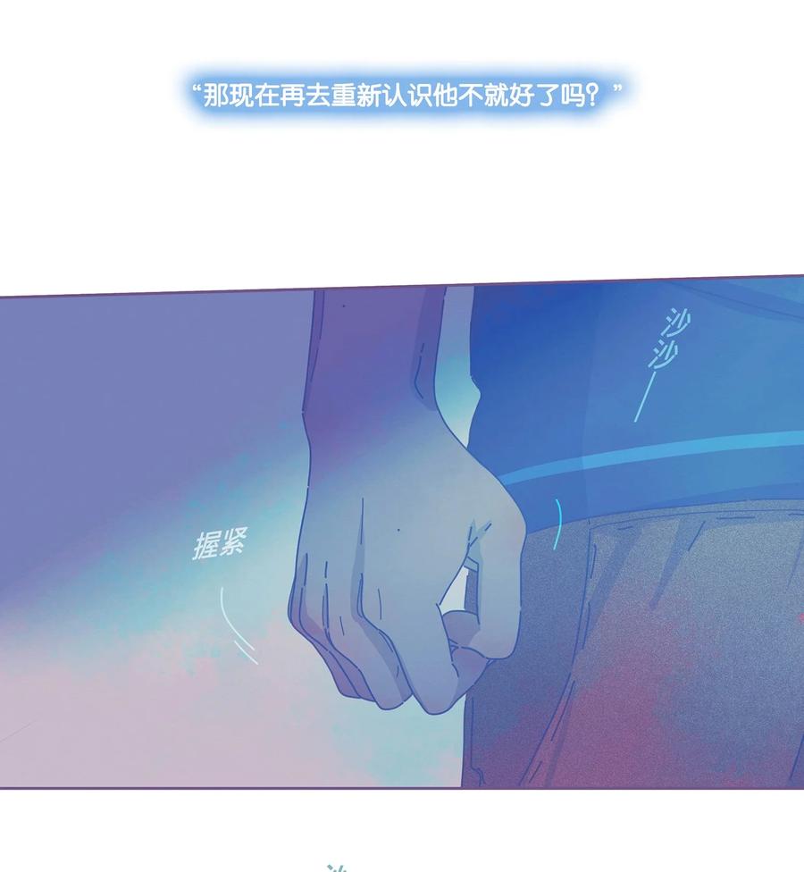 09 chapter.921
