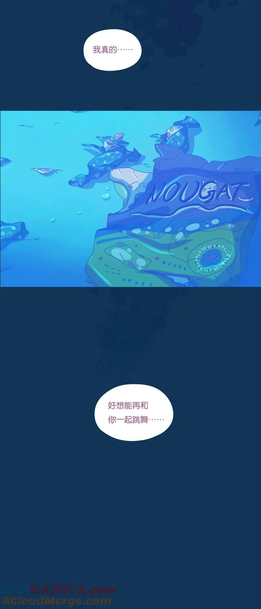 41 chapter.4132