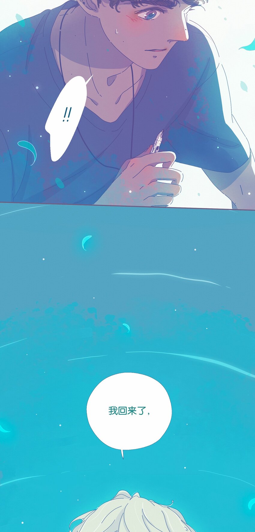 04 chapter.432