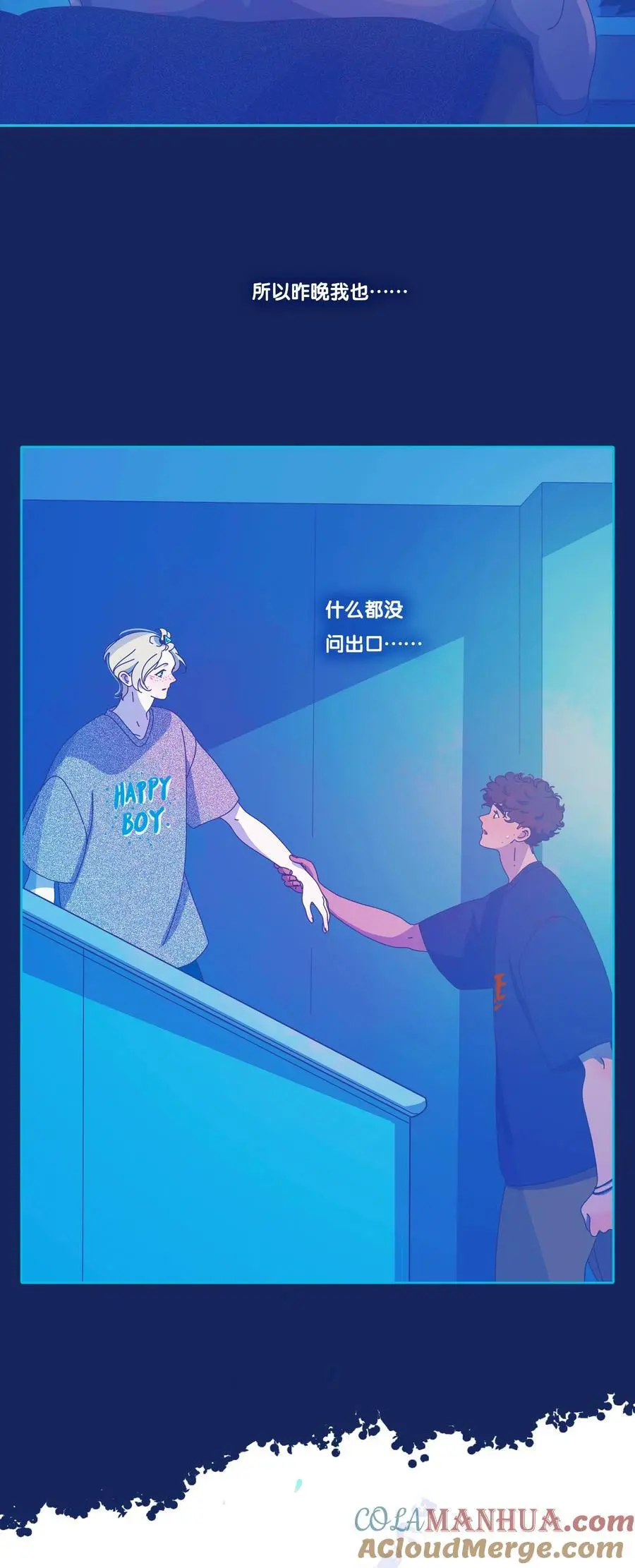 44 chapter.4412