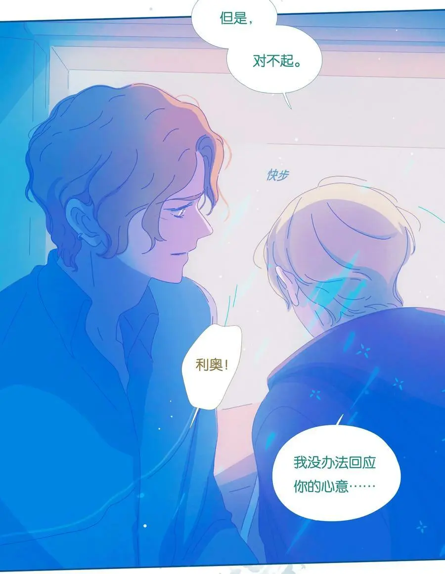 22 chapter.2255