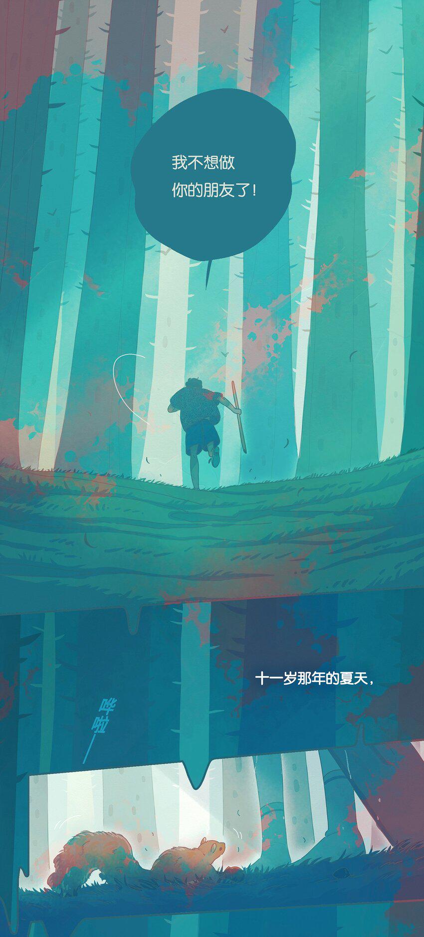 01 chapter.16