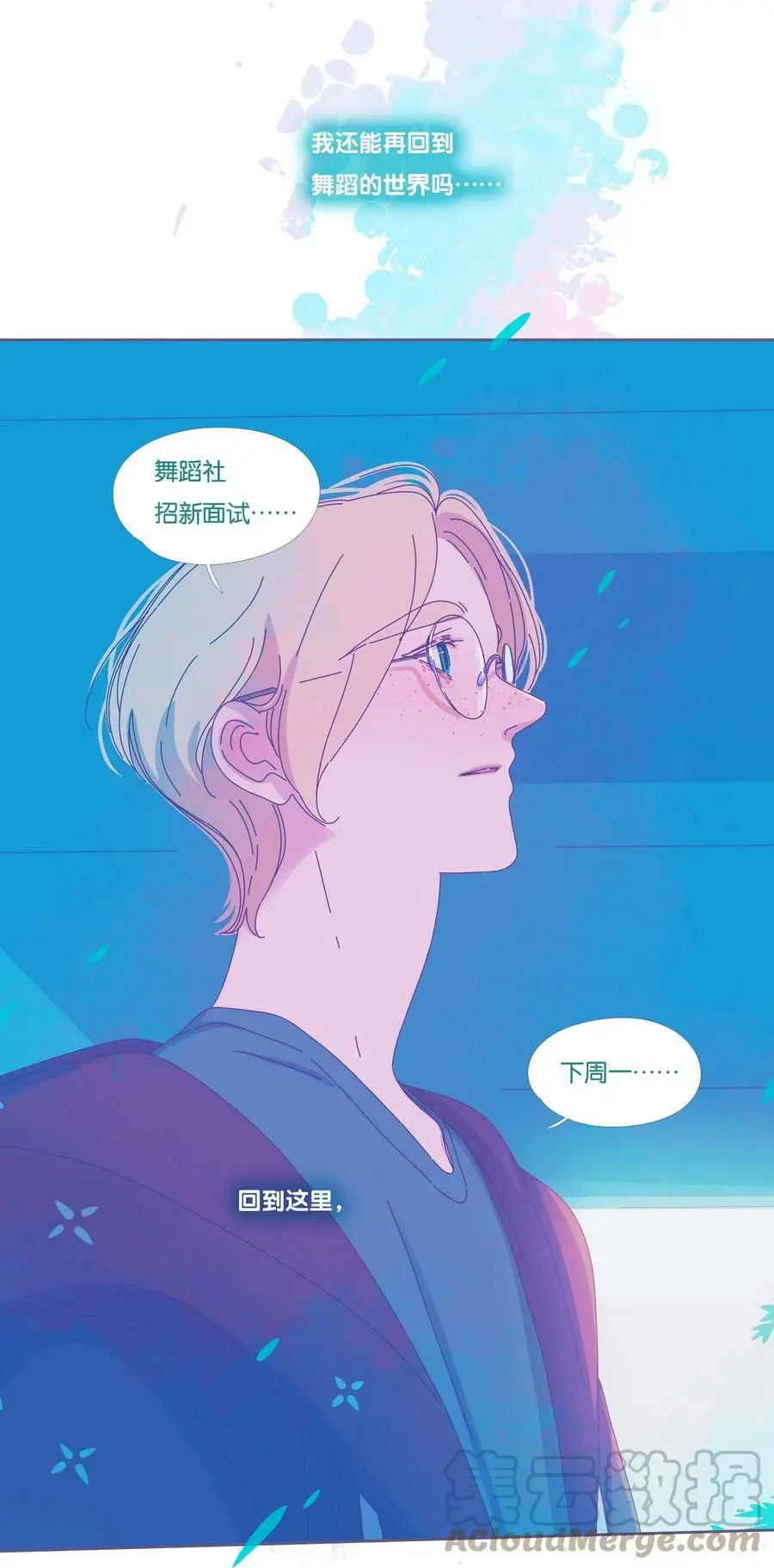 32 chapter.3224
