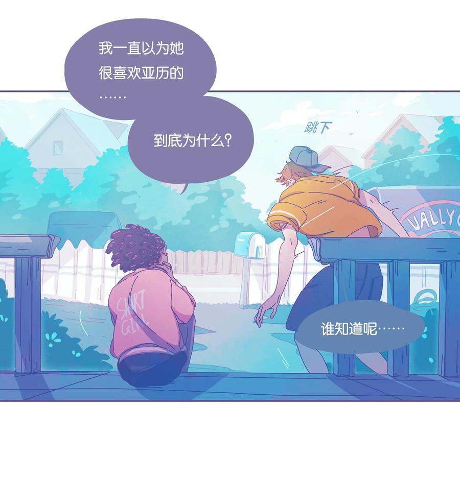 11 chapter.1133