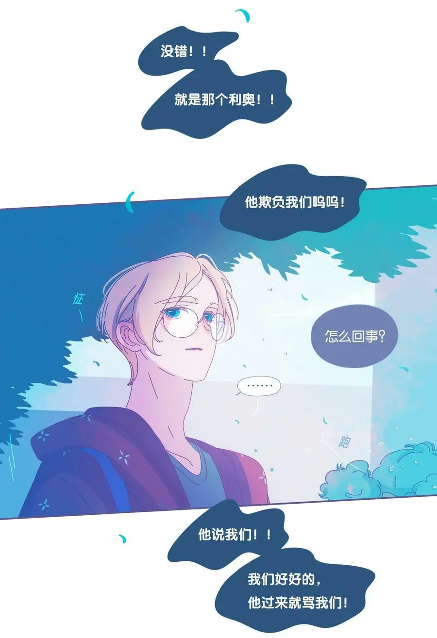 33 chapter.3327