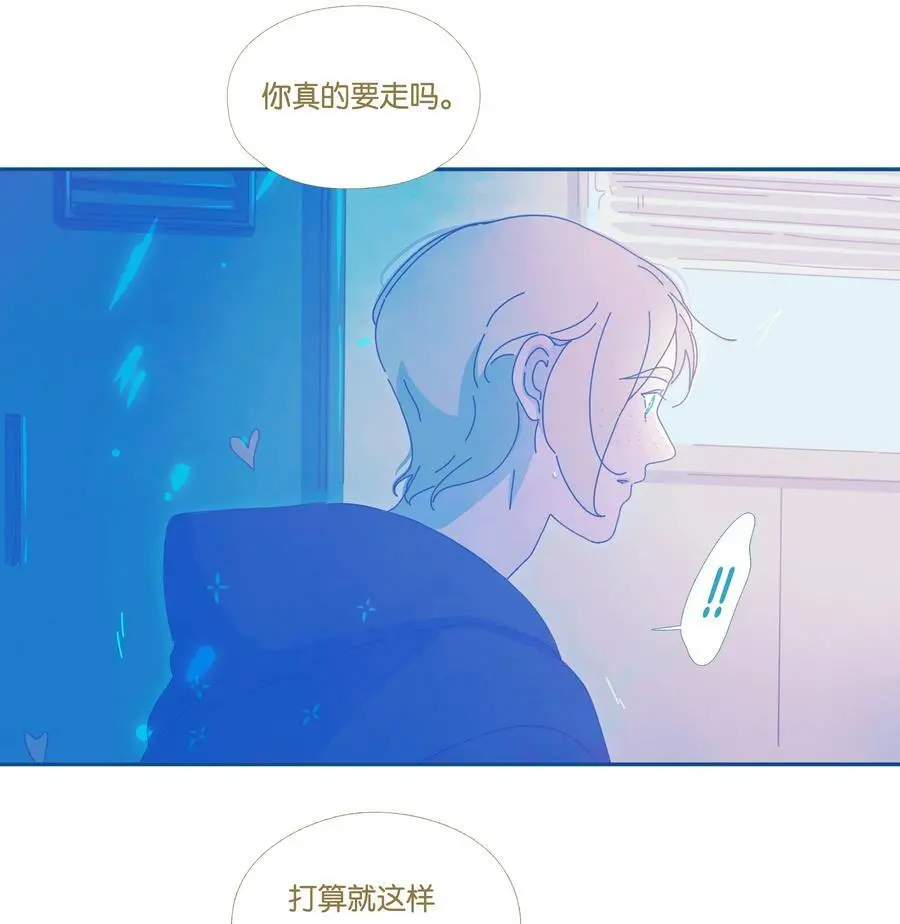 22 chapter.2244