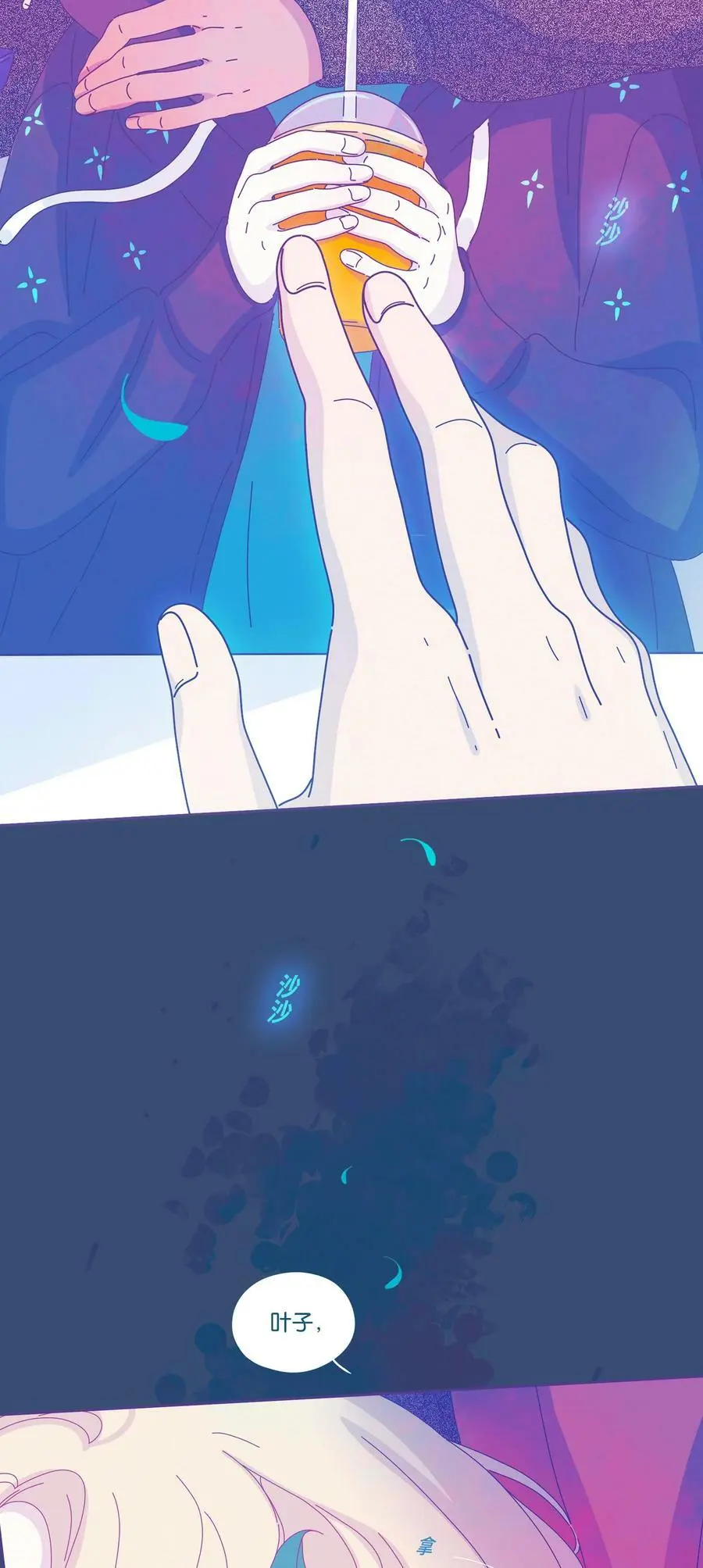 34 chapter.3426