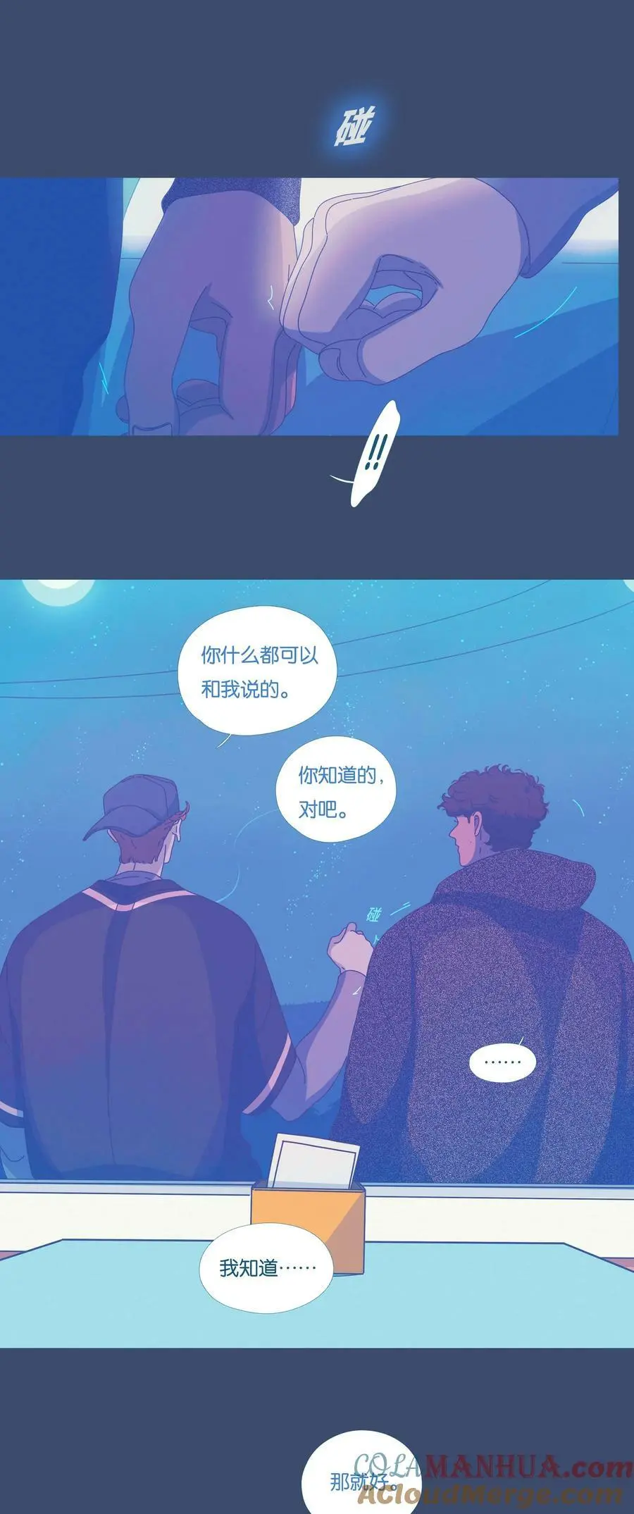 40 chapter.408