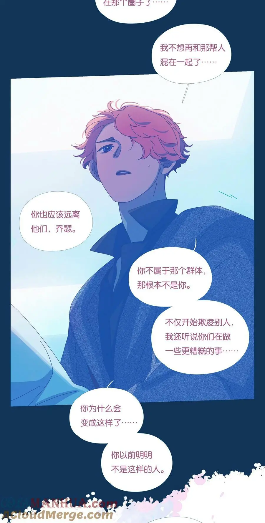41 chapter.4116