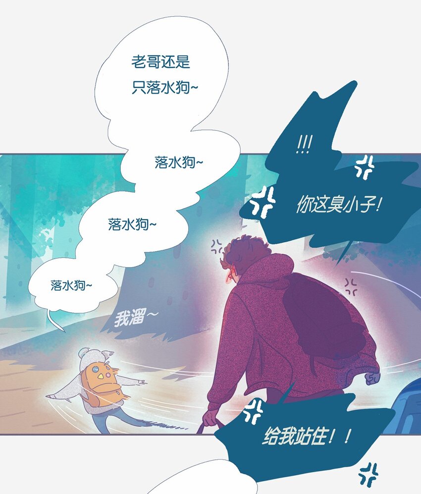 03 chapter.34