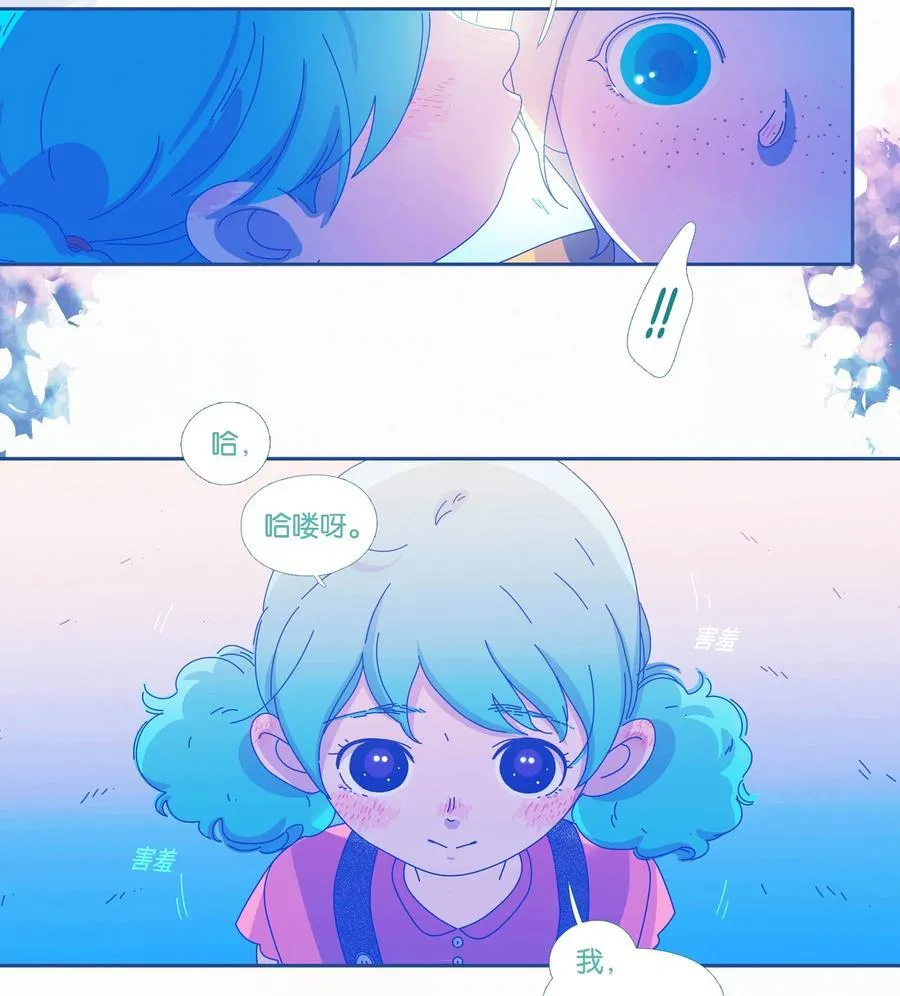 60 chapter.6022