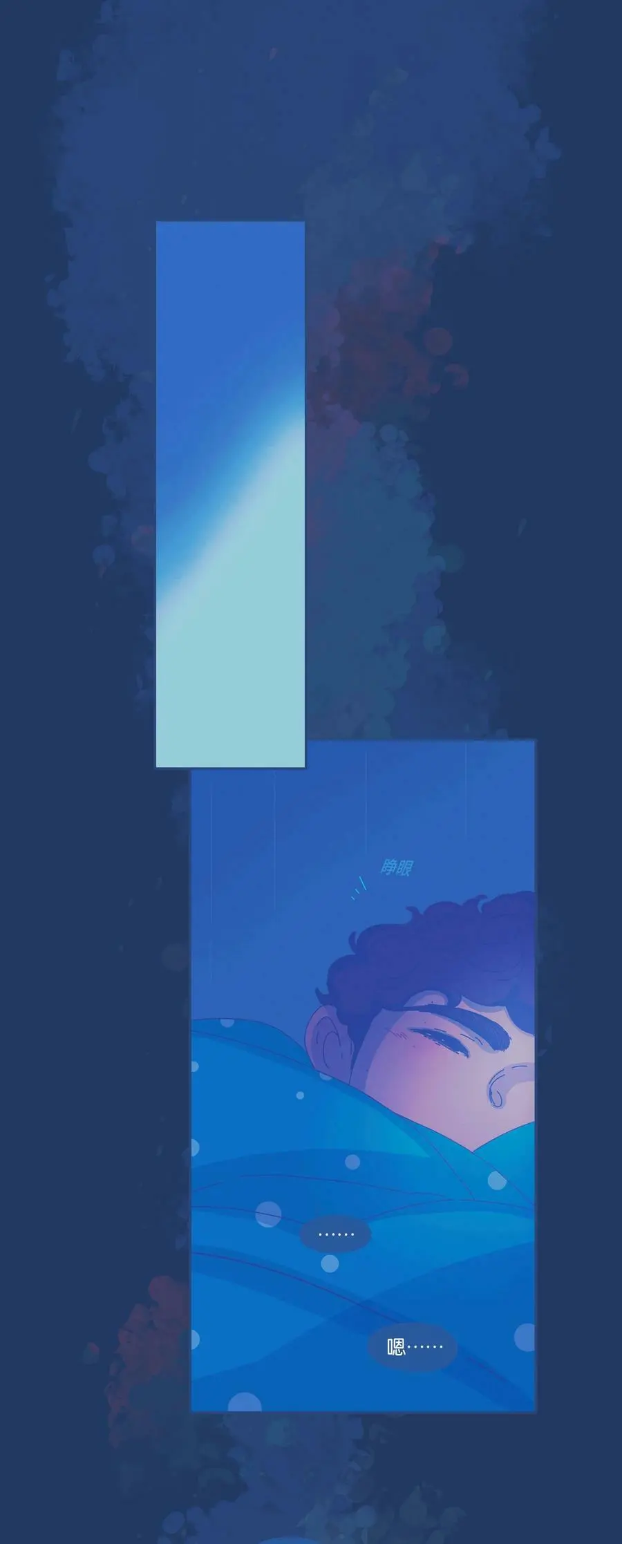 31 chapter.317