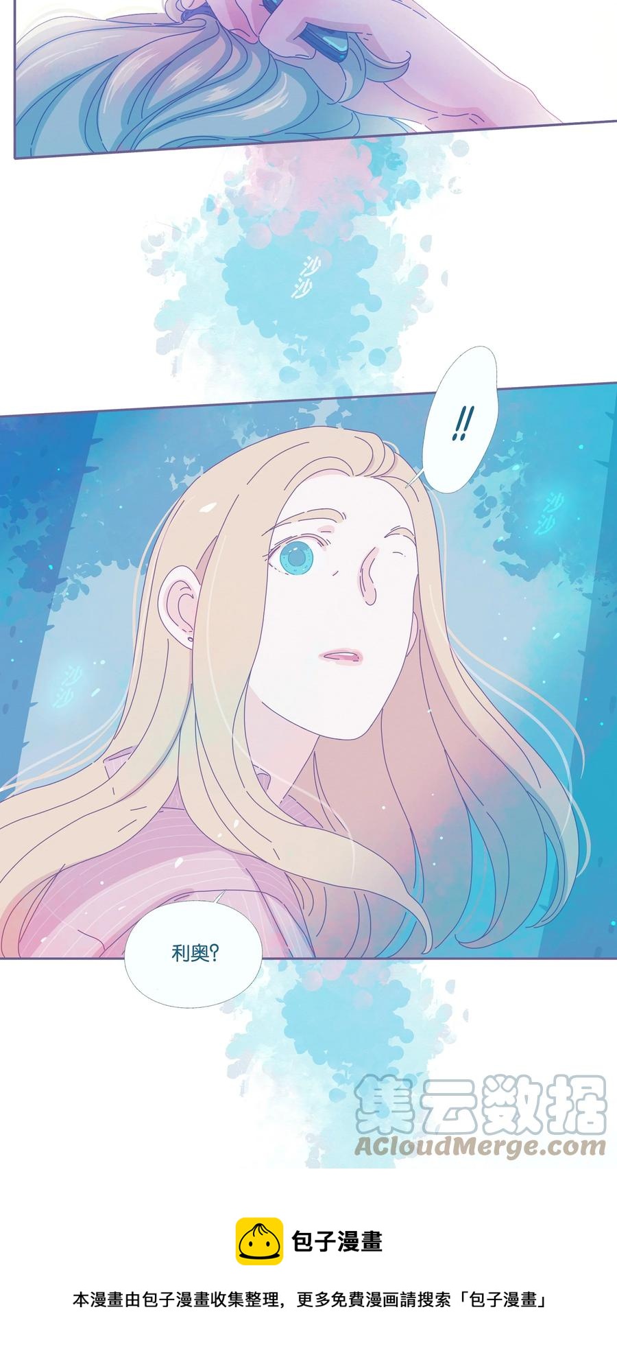 15 chapter.1548