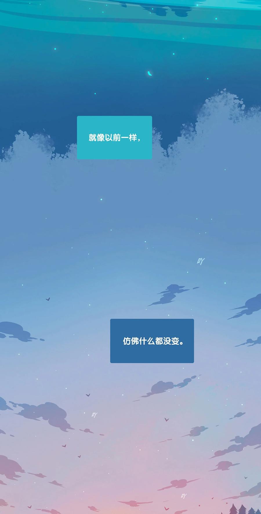 12 chapter.1215