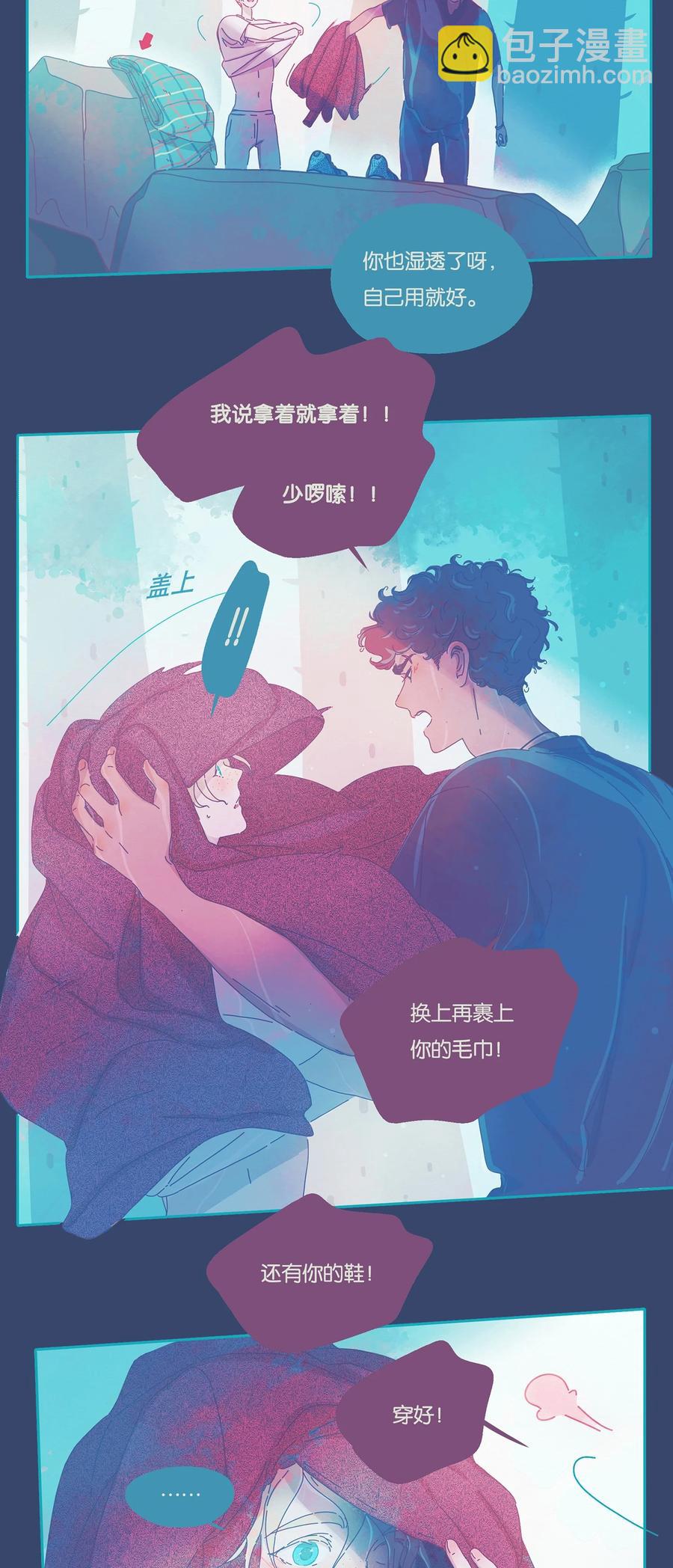 08 chapter.825