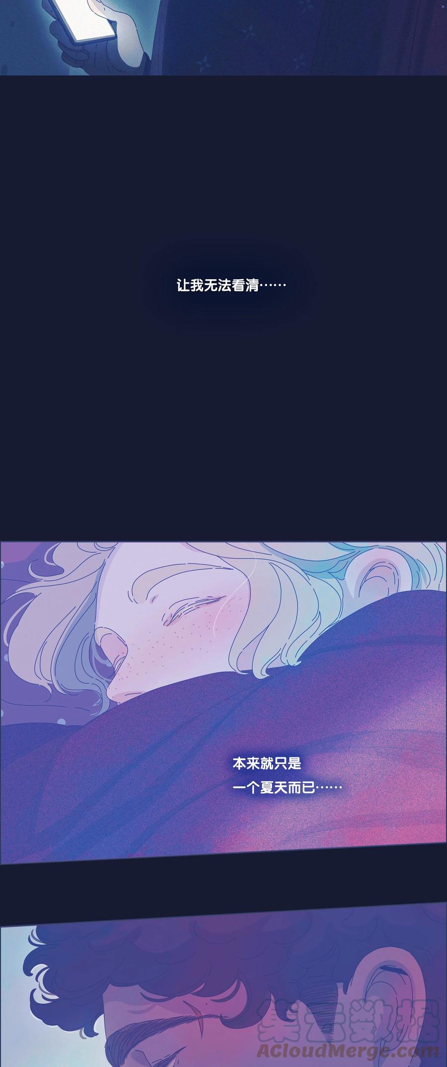 13 chapter.1330