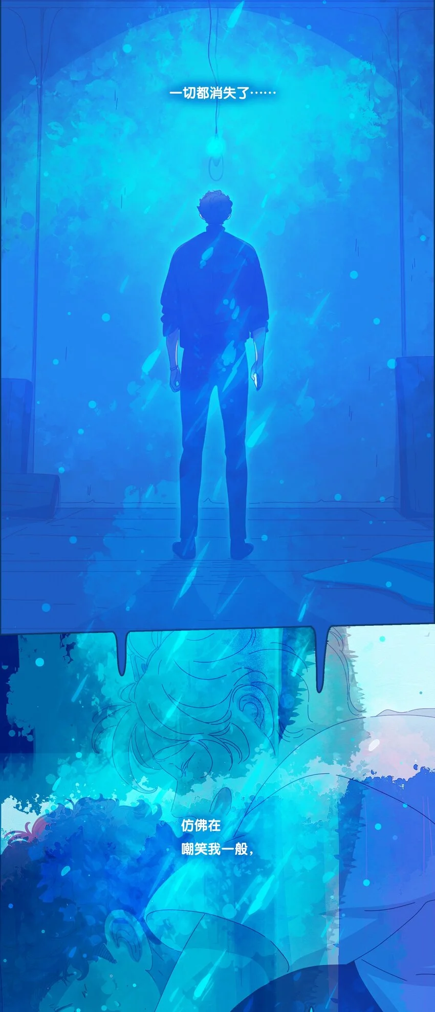18 chapter.1833